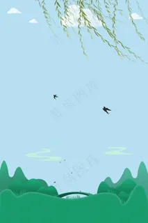春天燕子春分柳树 春天燕子春分柳树