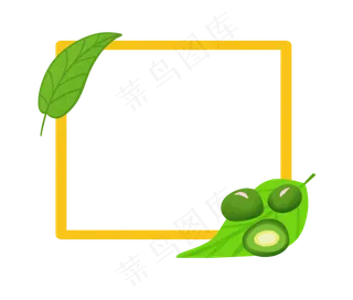 黄色青团美食边框