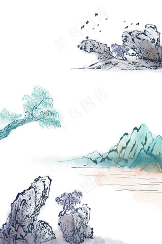 水墨山水风景边框装饰图