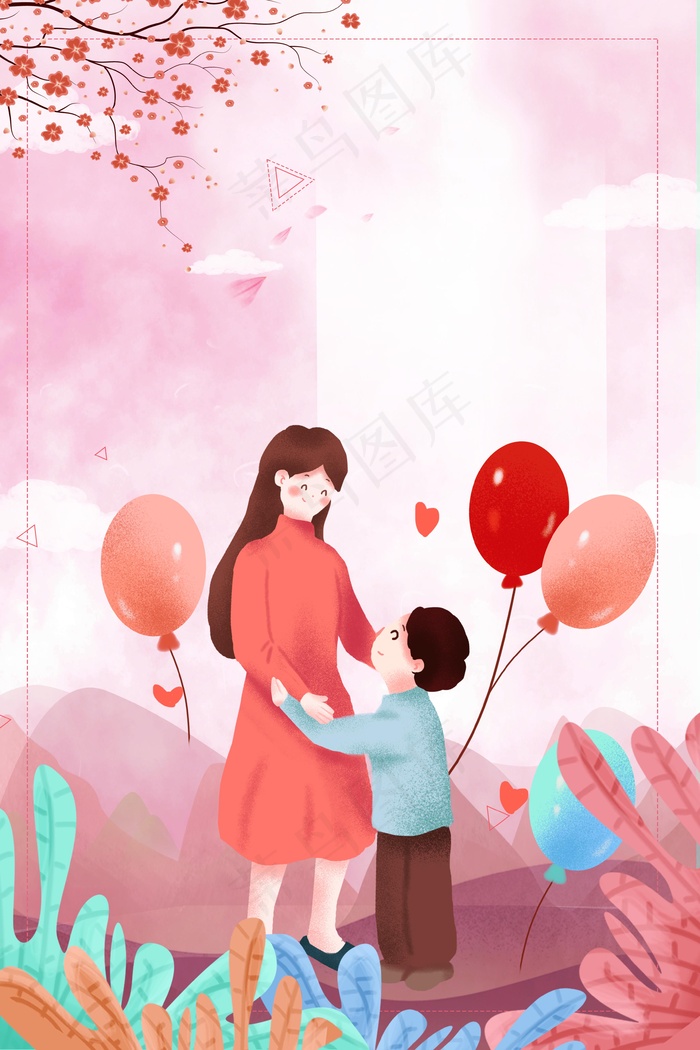 浪漫温馨母亲节海报