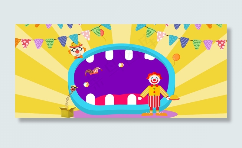 愚人节放射线卡通banner背景
