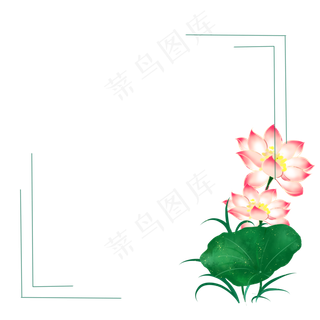 古风荷花唯美装饰边框