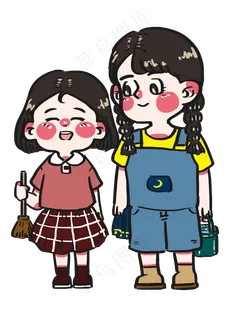 五一劳动节好朋友好姐妹开心大扫