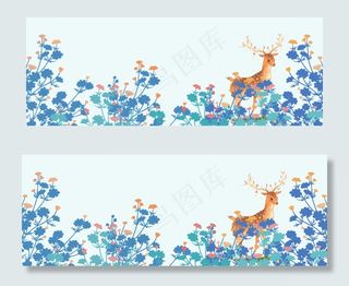 简约文艺手绘感恩节banner