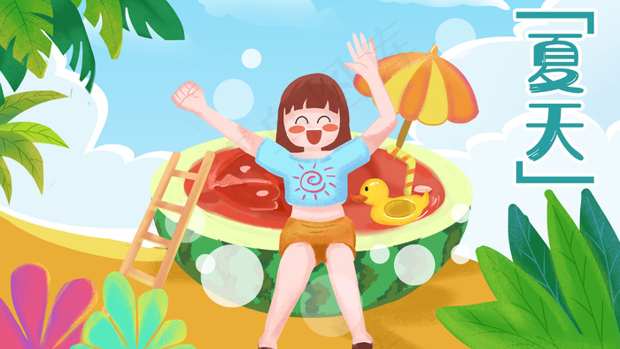 清爽夏天可爱卡通海边场景活动页面配图(2880*1620px 300 dpi )psd模版下载