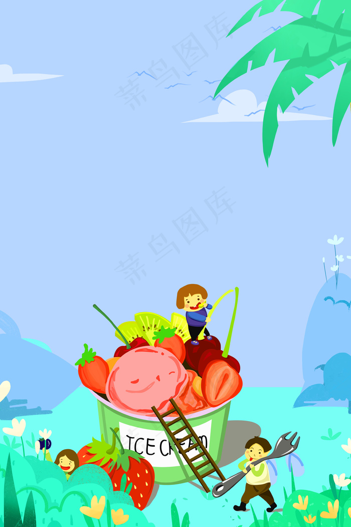 夏日西瓜水果茶背景