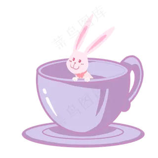 紫色咖啡杯兔子PNG