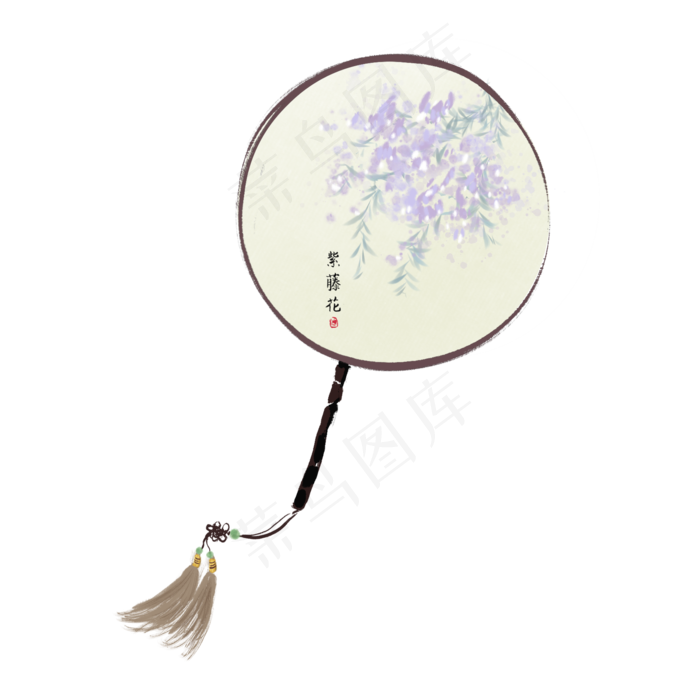 水墨中国风复古紫藤花图案团扇,免抠元素