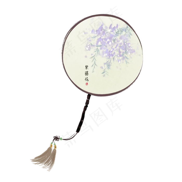 水墨中国风复古紫藤花图案团扇,免抠元素(2000X2000(DPI:300))psd模版下载