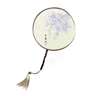 水墨中国风复古紫藤花图案团扇,免抠元素