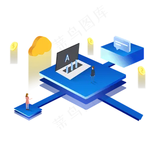 2.5D蓝色互联网技术场景,免抠元素