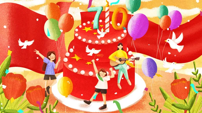 国庆节生日祖国庆贺配图(2880*1620px 300 dpi )psd模版下载