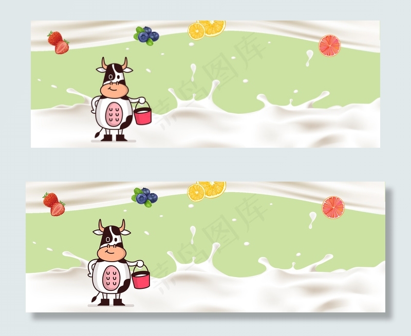 618牛奶大促销卡通简约绿色背景