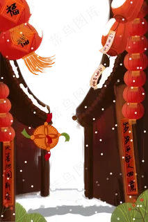 灯笼红色,免抠元素