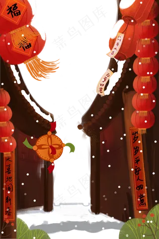 灯笼红色,免抠元素