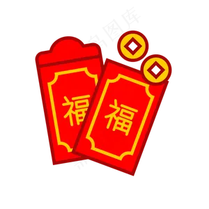 618电商购物节红包口袋PNG免抠