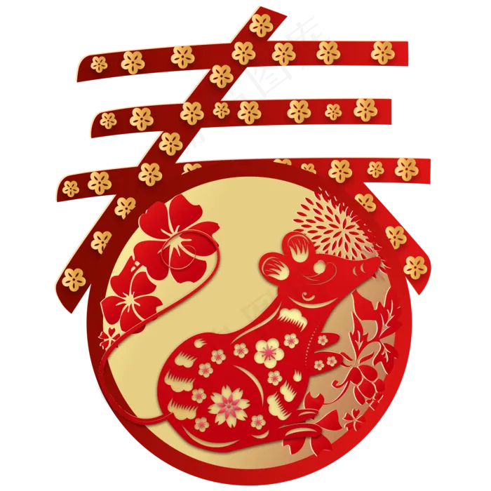 中国风烫金春字剪纸,免抠元素(2000*2000px 300 dpi )ai矢量模版下载