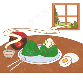 端午节棕色卡通元素吃粽子PNG