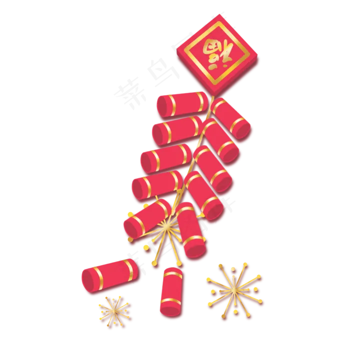 新年立体红金福字鞭炮装饰,免抠元素(2048X2048(DPI:300))psd模版下载