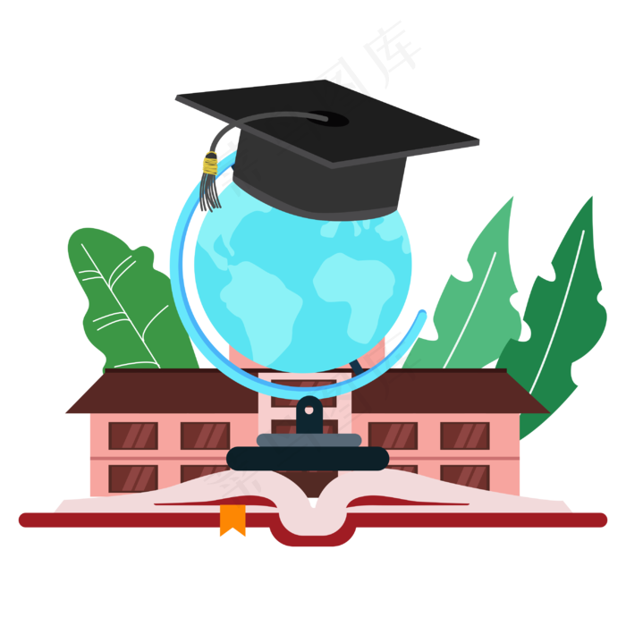 毕业季博士帽地球仪学校绿色植物,免抠元素