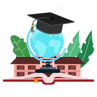 毕业季博士帽地球仪学校绿色植物,免抠元素