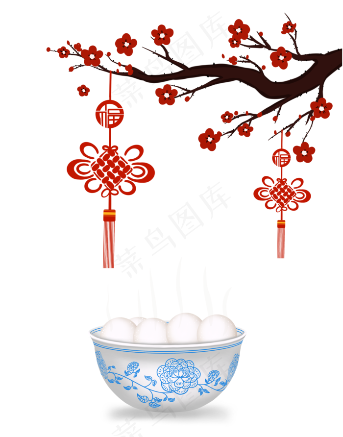 元宵节汤圆梅花,免抠元素(2000X2548(DPI:300))psd模版下载