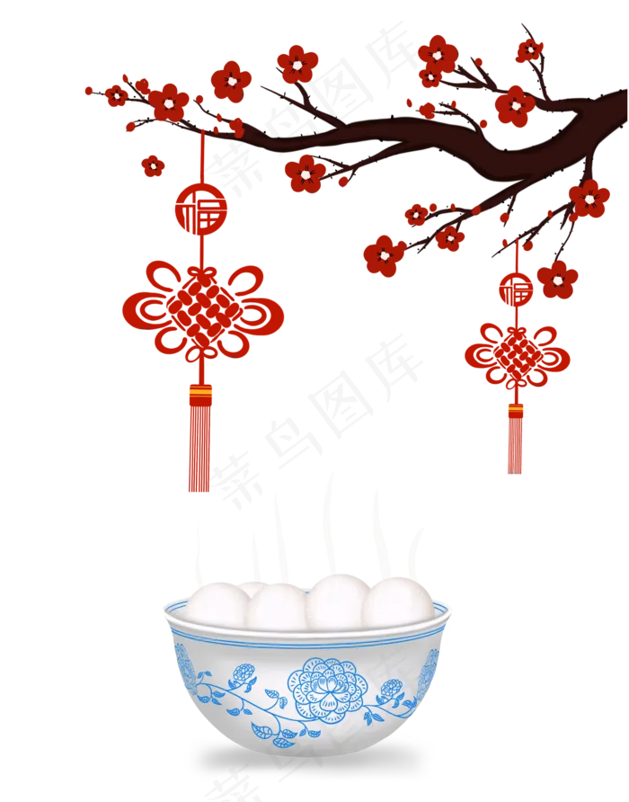 元宵节汤圆梅花,免抠元素(2000X2548(DPI:300))psd模版下载