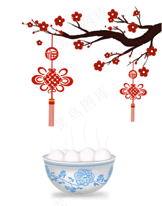 元宵节汤圆梅花,免抠元素