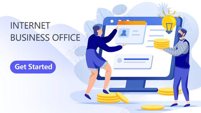 商务办公金融扁平插画