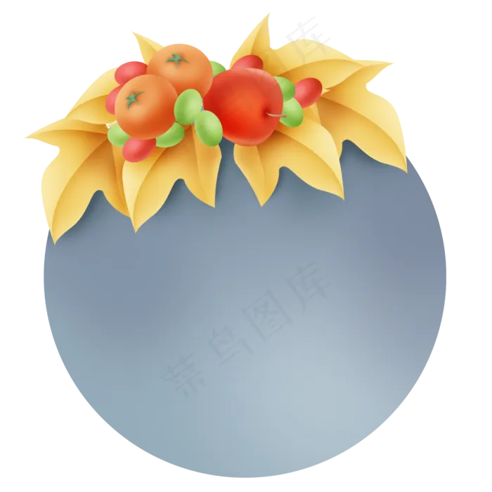 秋季水果叶子圆形提示框(2000X2000(DPI:299))psd模版下载