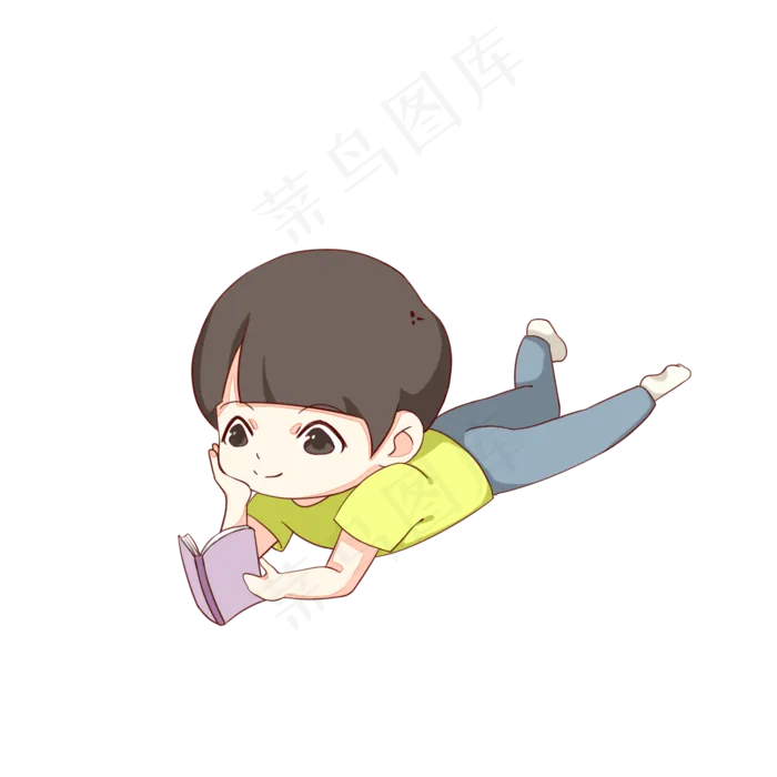 躺着看书的小孩,免抠元素
