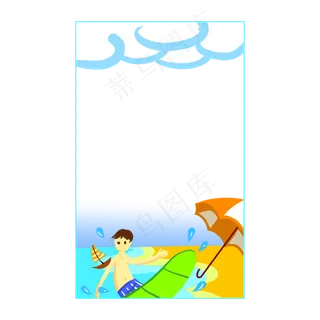 夏天海滩冲浪边框 夏天海滩冲浪边框