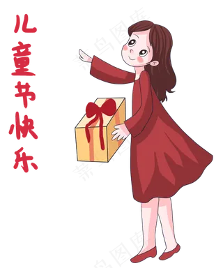 六一儿童节家长送孩子礼物