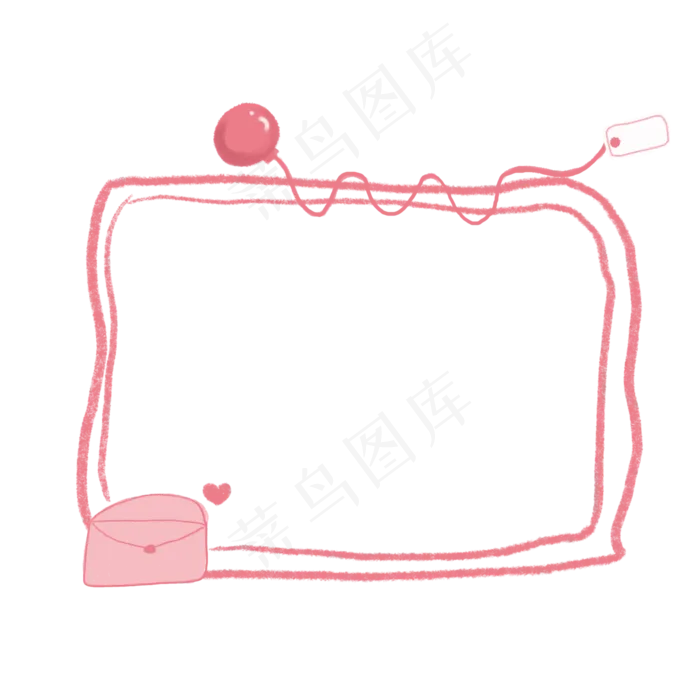 情人节卡通装饰边框,免抠元素(2000*2000px 300 dpi )psd模版下载