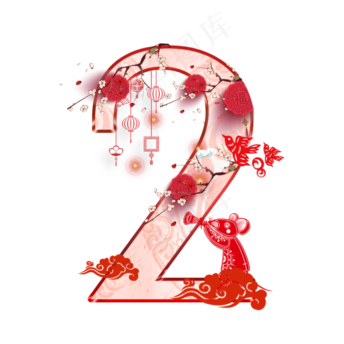 老鼠新年剪纸数字2(2000*2000px 	      )psd模版下载
