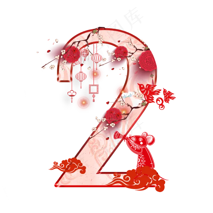 老鼠新年剪纸数字2(2000*2000px 	      )psd模版下载