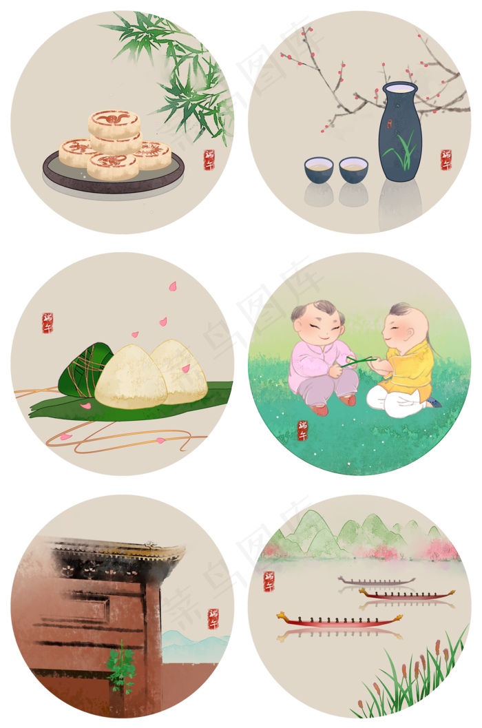 端午习俗二十四节气中国风PNG