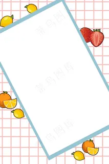 小清新夏日可爱手绘水果