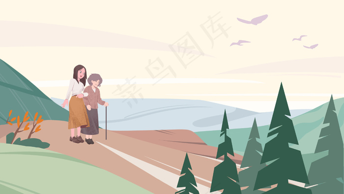 重阳节尊敬老人登高旅游插画