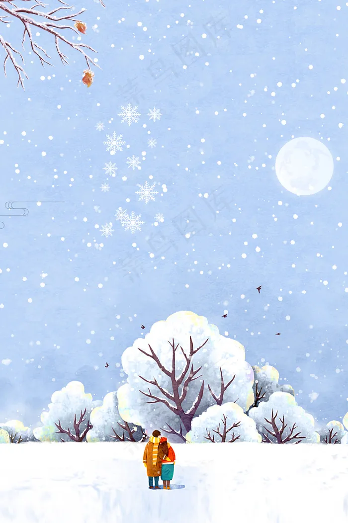 大寒节气漫天飞雪(2335*3508px 	      )psd模版下载