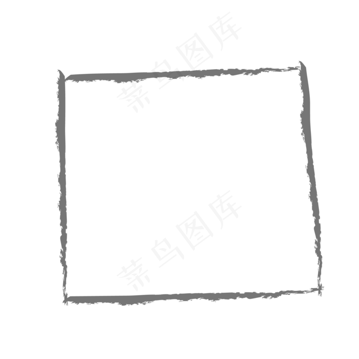 灰色粉笔刷边框(500X500)eps,ai矢量模版下载