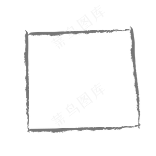 灰色粉笔刷边框