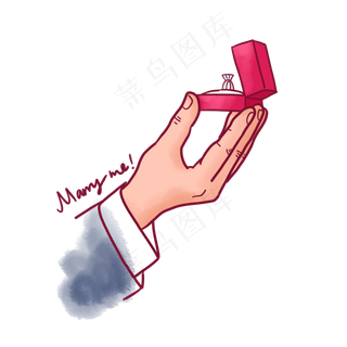 水彩手绘求婚钻戒PNG免抠素材