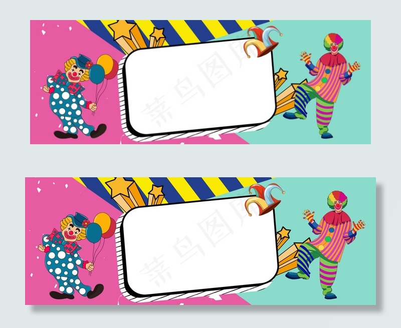 401愚人节波普背景