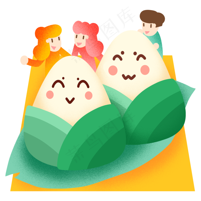 端午节拟人粽子插画