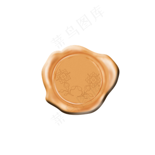 黄色火漆印章PNG