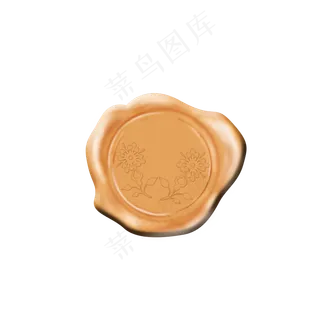 黄色火漆印章PNG