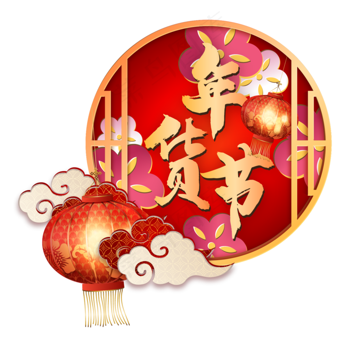 新年灯笼祥云边框,免抠元素(2000*2000px 300 dpi )ai矢量模版下载