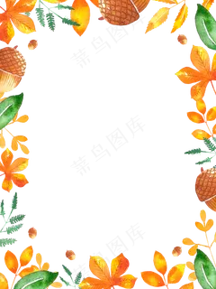 秋天落叶松果可爱装饰边框,免抠元素