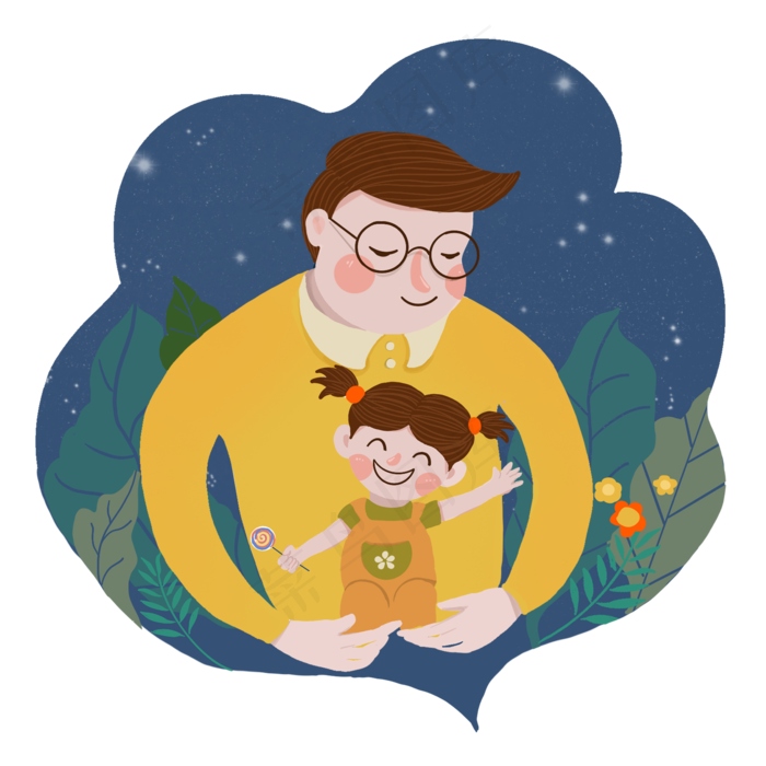 扁平风父女拥抱